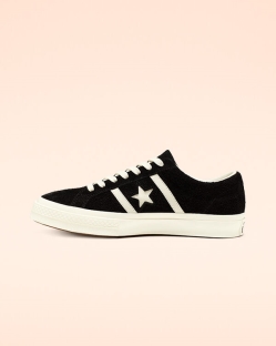 Converse One Star Academy Férfi Rövidszárú Fekete | UVCWKQJ-HU